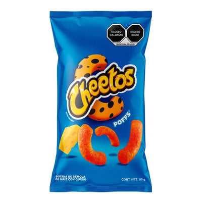 CHEETOS POFFS 44G